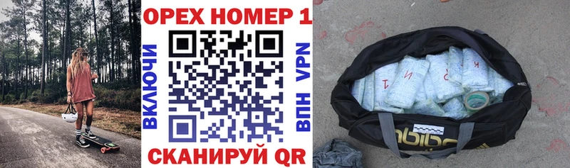 Cocaine 98%  Купить закладки  Сибай 
