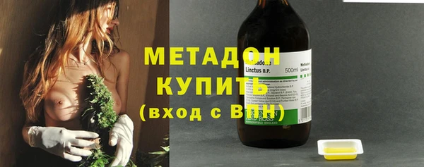 спиды Алексин