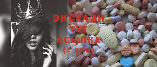 меф Алексеевка