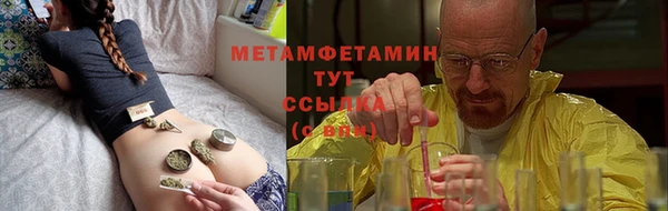 меф Алексеевка