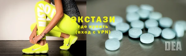 COCAINE Алзамай