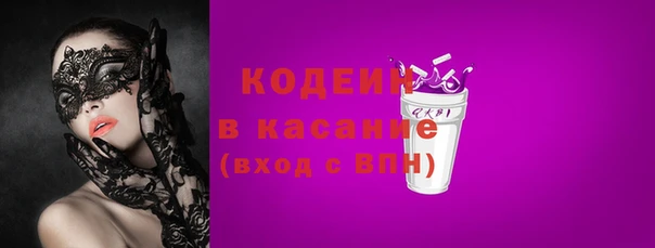COCAINE Алзамай
