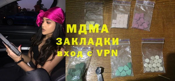 меф Алексеевка