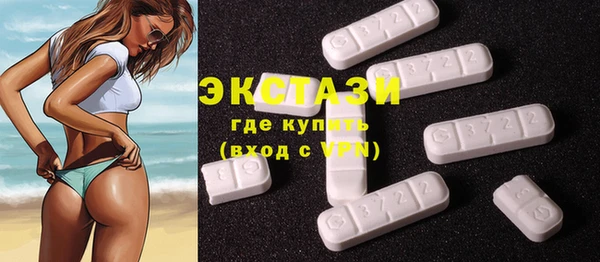 COCAINE Алзамай