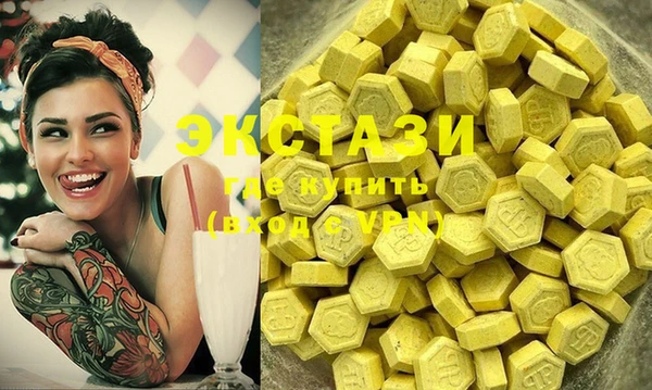 COCAINE Алзамай