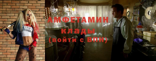 COCAINE Алзамай