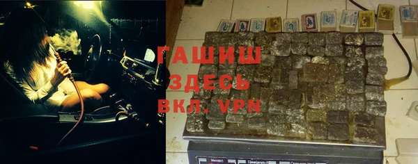 меф Алексеевка