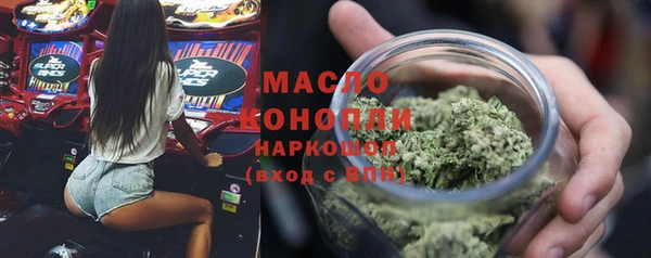 спиды Алексин