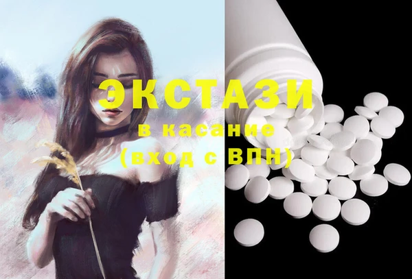 COCAINE Алзамай